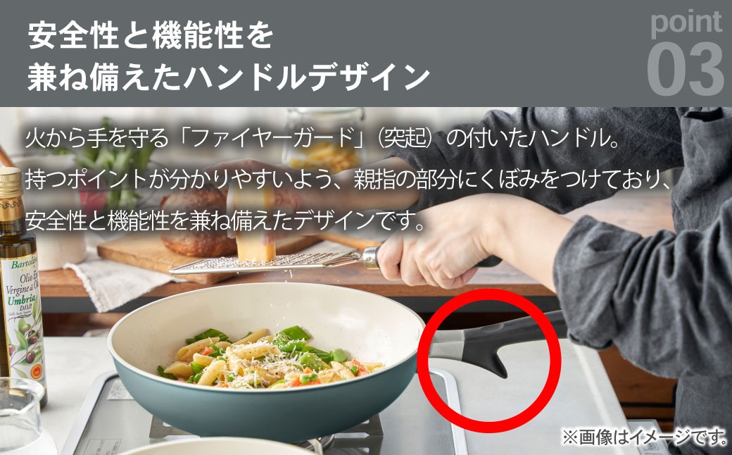 【京セラ】 フッ素不使用 セラブリッド フライパン カームグリーン 20cm （ガス火専用） セラミック加工のフライパン KYOCERA AS-4108