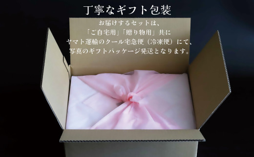 【定期便（4回・隔月・黒豚バラ）】黒豚・黒牛しゃぶしゃぶ専門店SATSUMA 温泉水の黒豚しゃぶしゃぶセット（2〜3人前） 黒豚 しゃぶしゃぶ 豚肉 鹿児島 しゃぶしゃぶ肉 豚バラ FS-010-4