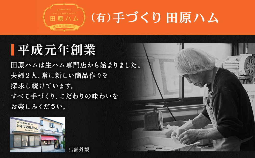 鹿児島県産黒豚角煮まんじゅう 5個 鹿児島 黒豚 角煮まんじゅう 個包装 ZSR-620