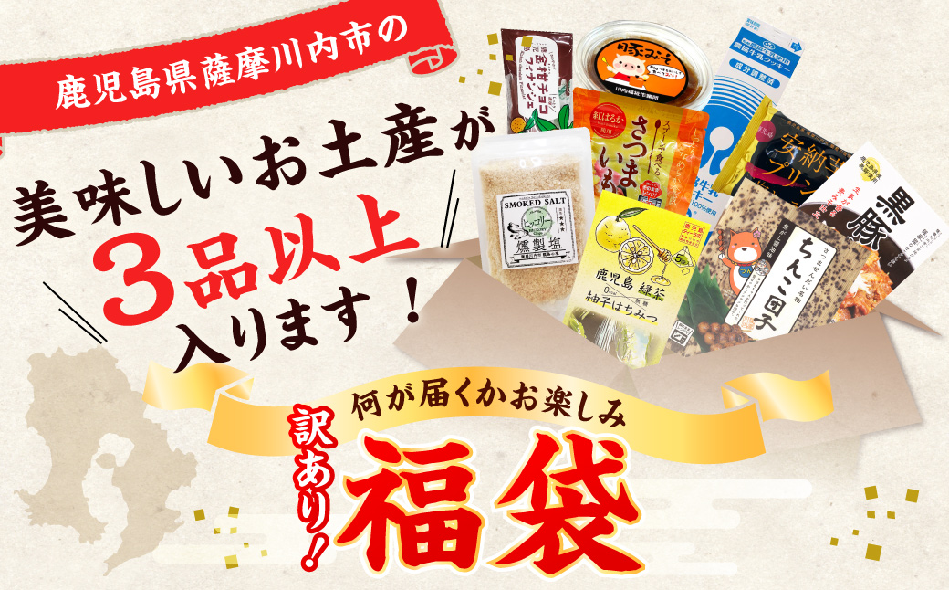 äœãå±ãããæ¥œãã¿èš³ããçŠè¢(ïŒå以äž) ZSR-695