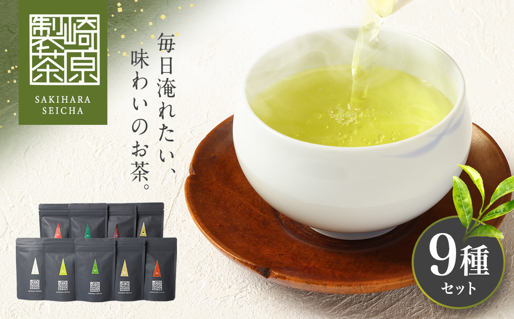 ASR-822 スオセ假スシセ橸セセ呻スセスッセ#3 (縺願幻9遞ョスセスッセ)