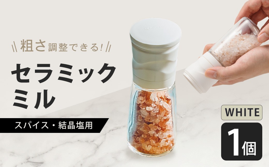 ã京ã»ã©ã ã»ã©ãã㯠ãã« ïŒã¹ãã€ã¹ã»çµæ¶å¡©çšïŒ 90ml 1æ¬ çœ ã¹ãã€ã¹ãã« æå KYOCERA ZS-6136
