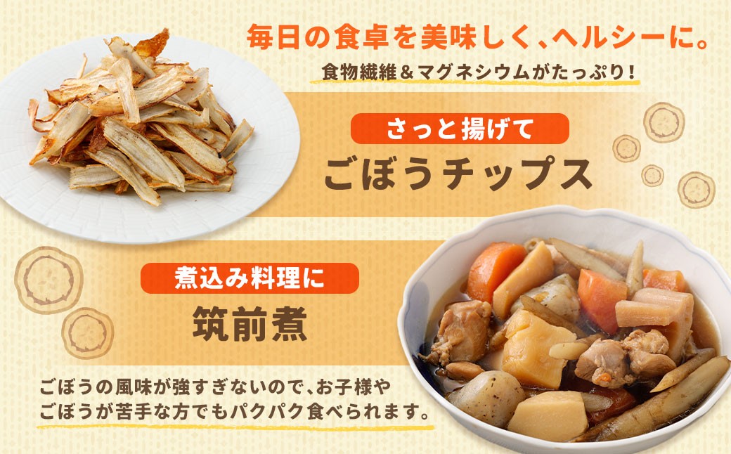 鹿å
å³¶çç£ æŽãã倪ãã ããŒã çŽ3kg ãèŠæ Œå€ã»èš³ããåãã2026幎12æäžæ¬-3æäžæ¬çºéäºå®ã ZS-9100