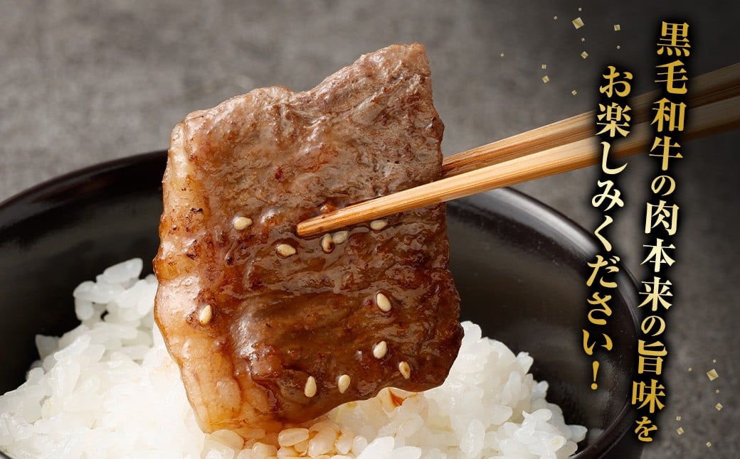 ã鹿å
å³¶çç£ã黿¯åç çŒèçšããŒã¹ 400g 4ççŽä»¥äž è ãè ã«ã ã㯠çè çŒè ããŒã¹ å·å 鹿å
å³¶ç è©æ©å·å
åž AS-8125