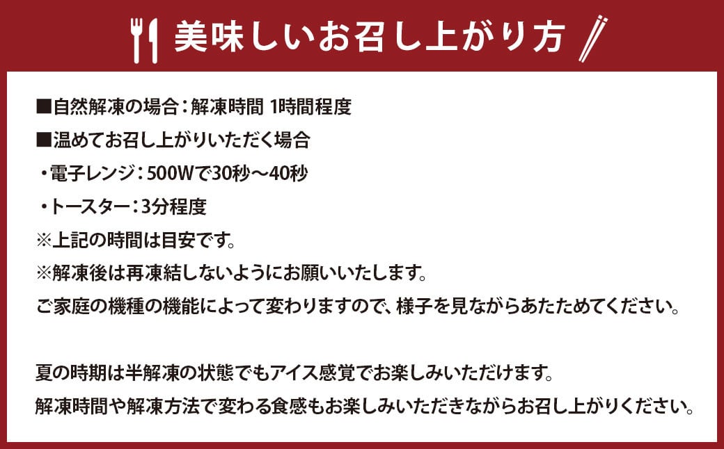 AS-0107 紫イモのスイートポテト（40個） 国産 紫芋 イモ 芋 スイートポテト スイーツ おやつ