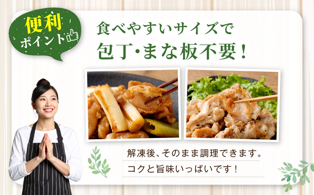 鹿児島県産 若鶏 ハラミ 約3kg セット 鶏ハラミ 鶏肉 鶏 冷凍 AS-895
