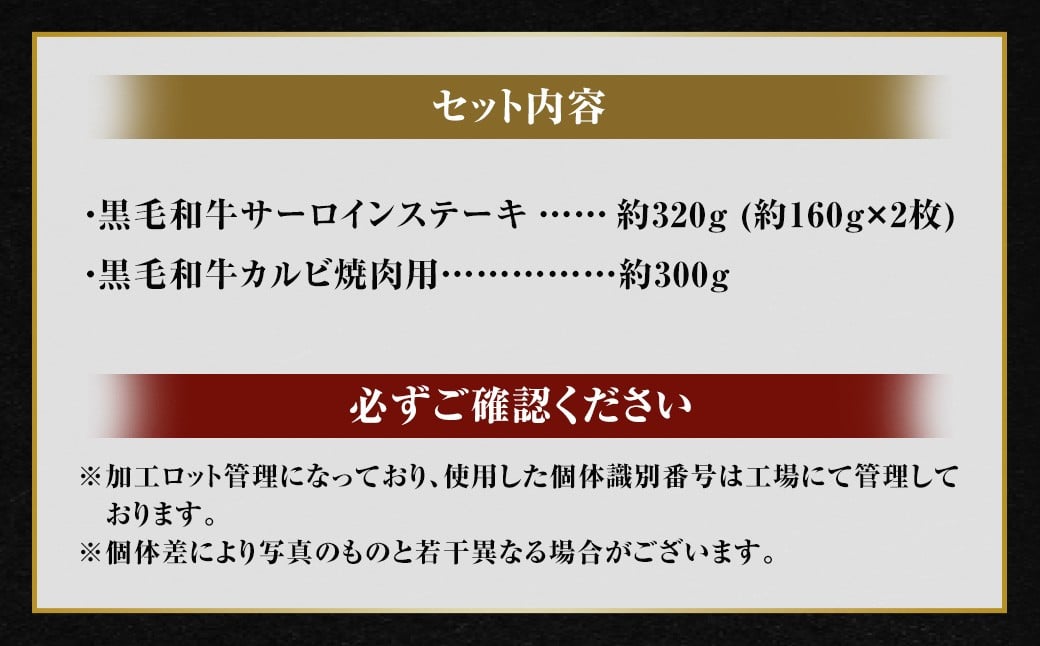 ã鹿å
å³¶çç£ã 黿¯åç ãµãŒãã€ã³ã¹ããŒãïŒã«ã«ãçŒèã»ãã åèšçŽ620g è ãè ã«ã ã㯠çè ãµãŒãã€ã³ ã«ã«ã ã¹ããŒã çŒè è©°ãåãã å·å 鹿å
å³¶ç è©æ©å·å
åž BS-3121