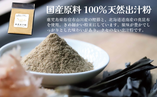 ã10å¶æ¥æ¥ä»¥å
çºéã飲ã¿å¹²ããããªãïŒ ããã¶ããã¶å°éåºSATSUMAã®éã€ãã»ãã (2ïœ3人å) 鹿å
å³¶ ããã¶ããã¶ ããŸãïŒ éã€ã åºæ± ZS-561