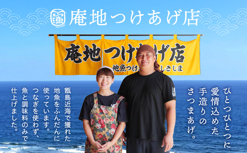 çå³¶ã®å°éã€ãããïŒãã€ãŸããïŒã»ãã 4çš®41æ ASR-2188