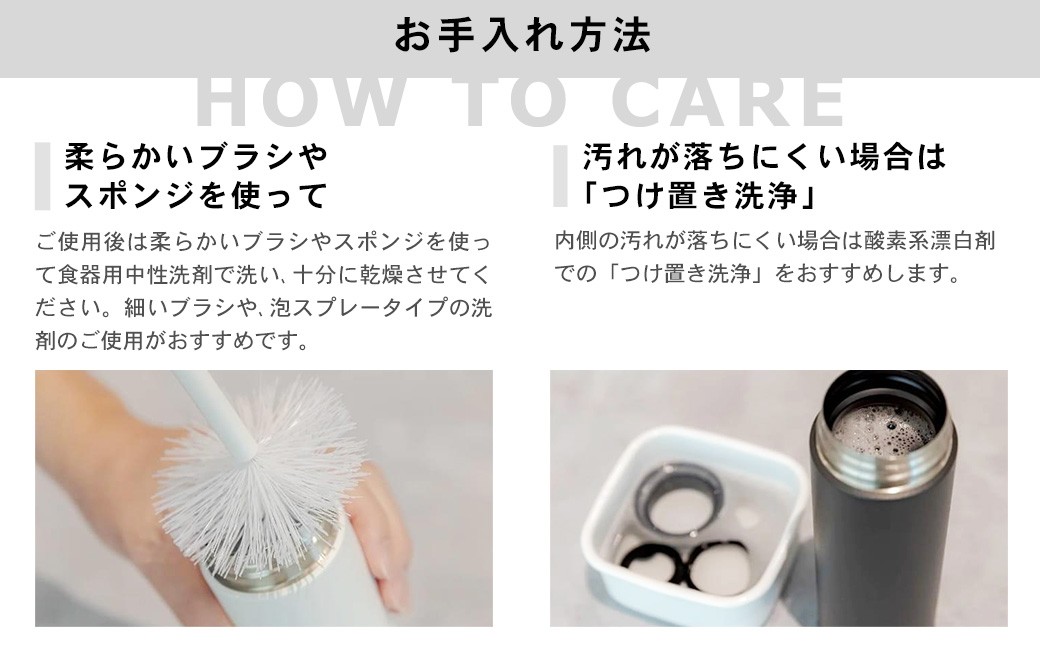 ã京ã»ã©ã ãã°ããã« æ°Žç 500ml ïŒã¹ã¢ãŒã¯ãã«ãŒïŒ CERAMUG ã»ã©ãã° éæ³ç¶æ§é ä¿æž© ä¿å· KYOCERA ASR-2189-3