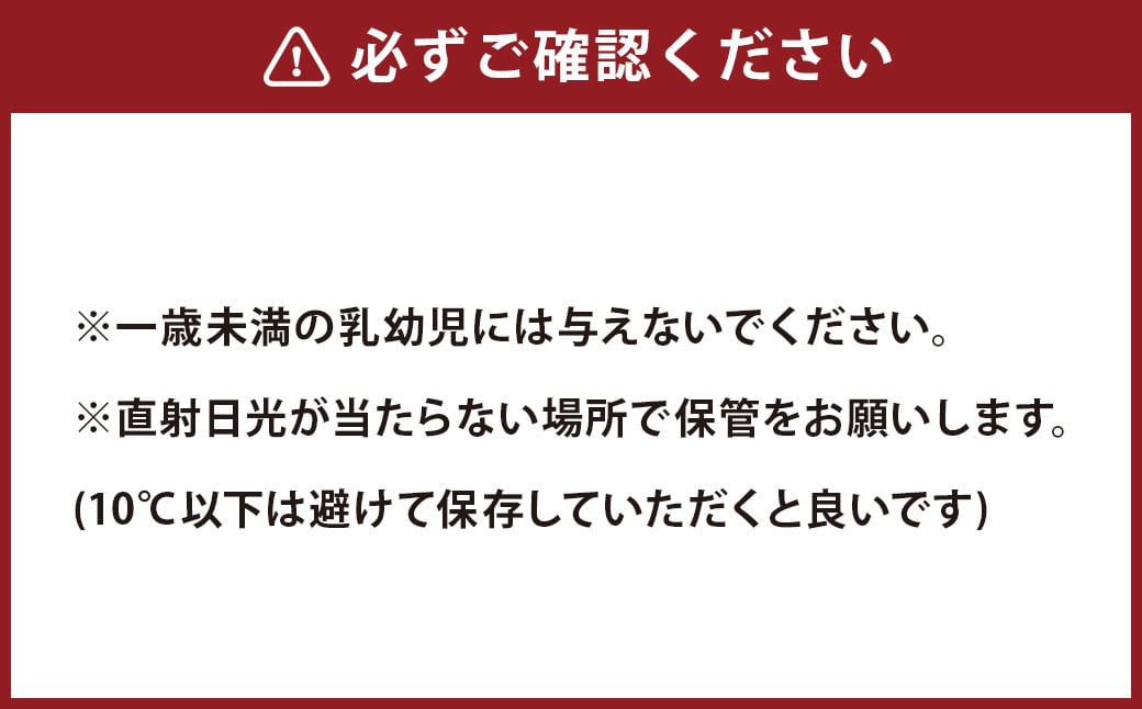 ASR-879 ひわきの蜂みっちゃん 100g 希少 日本ミツバチ はちみつ 蜂蜜 ハチミツ ハチ蜜 濃厚