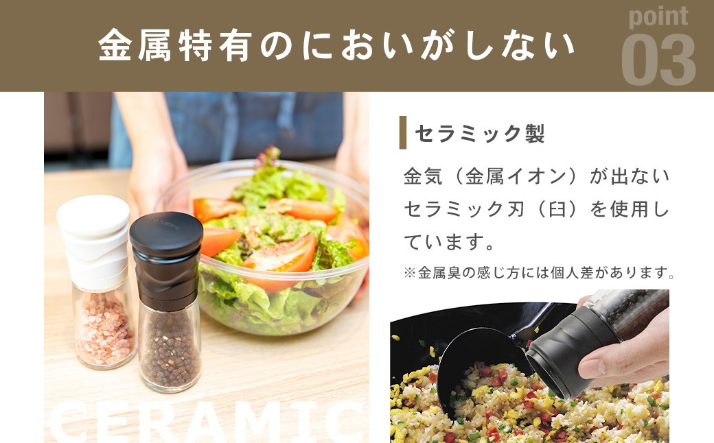 ã京ã»ã©ã ã»ã©ãã㯠ãã« ïŒã¹ãã€ã¹ã»çµæ¶å¡©çšïŒ 90ml 1æ¬ çœ ã¹ãã€ã¹ãã« æå KYOCERA ZS-6136