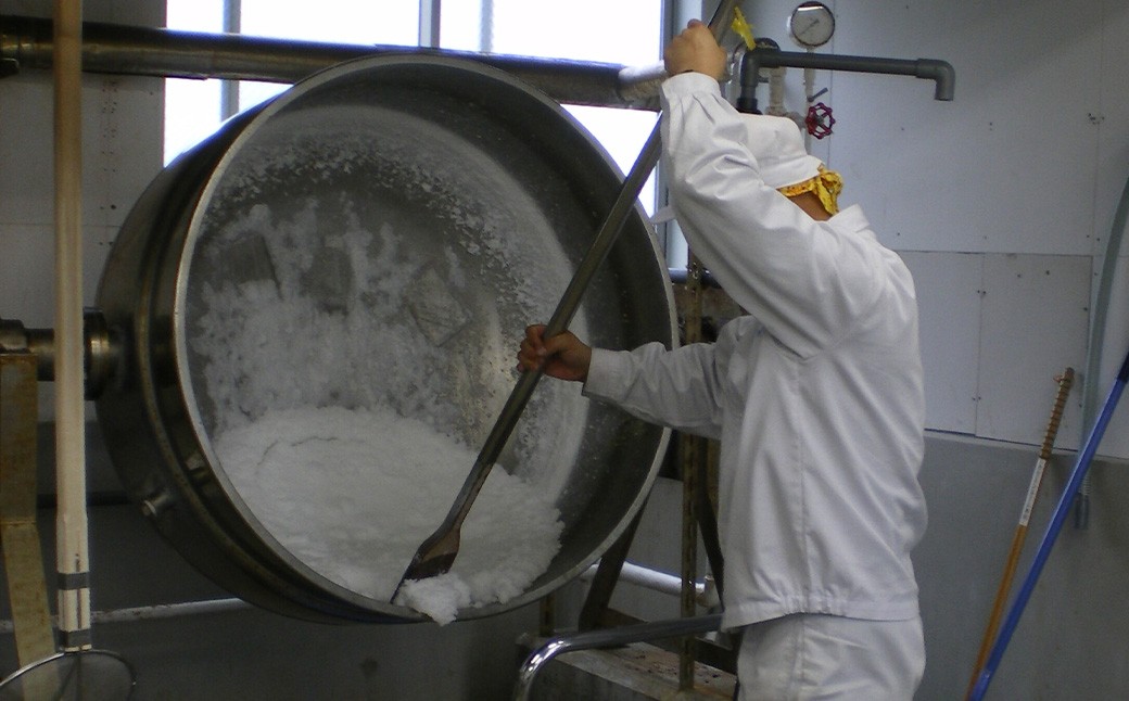 深海の塩 甑珀 3種セット やさしお あらじお いりじお 各1袋 150g 塩 ミネラル塩 国産 AS-379