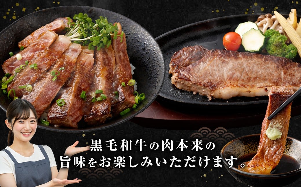 【鹿児島県産】4等級以上黒毛和牛 サーロインステーキ 約360g（180g×2） お肉 にく ニク 牛肉 サーロイン ステーキ 冷凍 鹿児島県 薩摩川内市 AS-8128