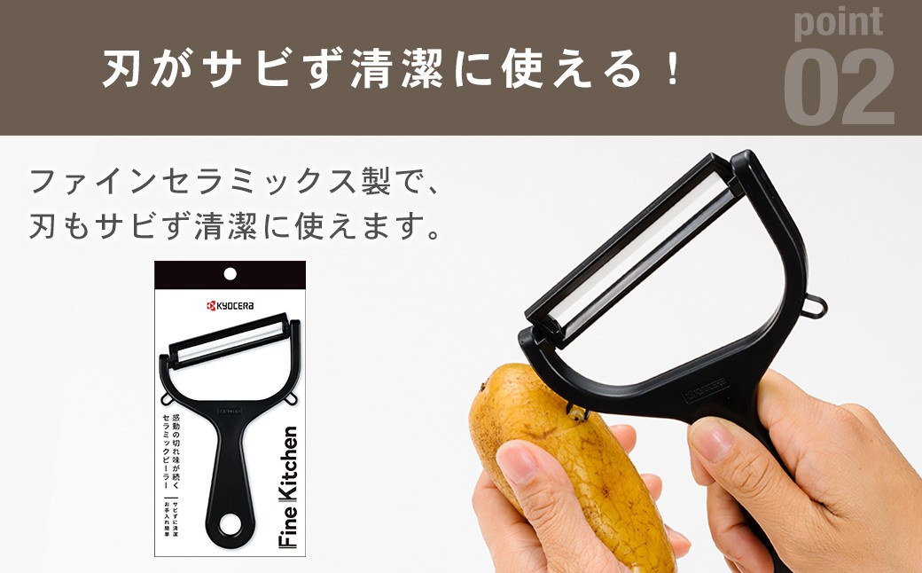 ã京ã»ã©ã ã»ã©ãã㯠ã¯ã€ãããŒã©ãŒ ããŒã©ãŒ ç®ããåš èª¿çåš èª¿çåšå
· KYOCERA ZS-6141