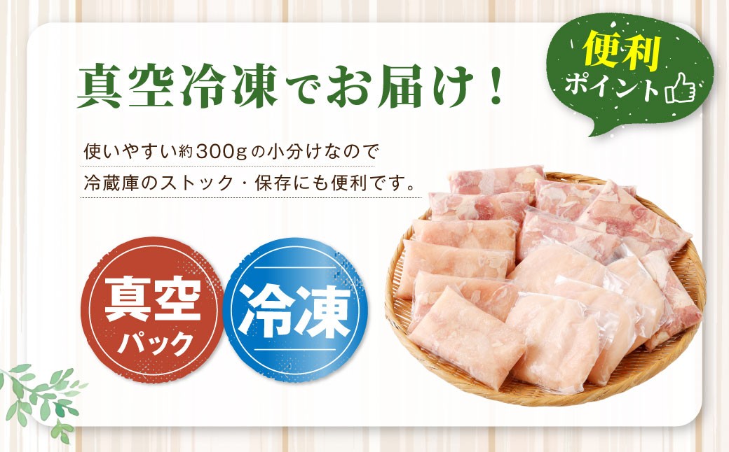 鹿å
å³¶çç£ è¥é¶ çŽ4kg ããã°ã»ãã è¥é¶ ããè ã¢ã¢è ããè ã«ãã ããã¿ çŒè å°åã é¶è å·å BS-149