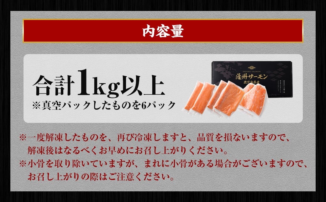 è©å·ãµãŒã¢ã³ 1kg ã鹿å
å³¶çç£ã çŽåœç£ ãµãŒã¢ã³ é® ãµã± ãã ã·ã£ã± é æµ·é®® 鹿å
å³¶ åœç£ 逿® BS-247