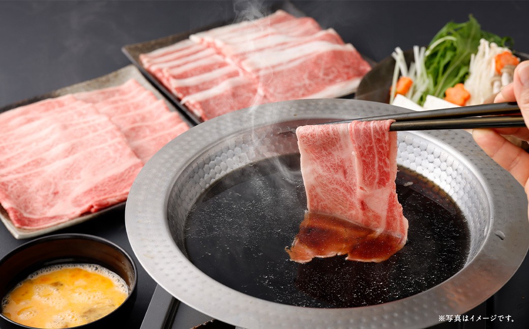 【お肉たっぷり（鹿児島黒牛肩ロース）】 黒豚・黒牛しゃぶしゃぶ専門店SATSUMAの黒牛すきしゃぶセット （2〜3人前） 黒牛 肩ロース 牛肉 すきしゃぶ ASR-3124