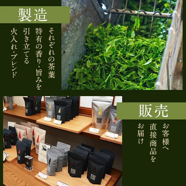 FS-406 崎原製茶 川内ほまれ【紫】煎茶 計1kg（100g×10パック）お茶 緑茶