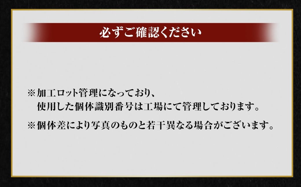 ã鹿å
å³¶çç£ã黿¯åç ããçŒãã»ããã¶ããã¶çš ããŒã¹ã¹ã©ã€ã¹ïŒ400gïŒ4ççŽä»¥äž è ãè ã«ã ã㯠çè ããçŒã ããã¶ããã¶ ããŒã¹ ã¹ã©ã€ã¹ å·å 鹿å
å³¶ç è©æ©å·å
åž AS-8127
