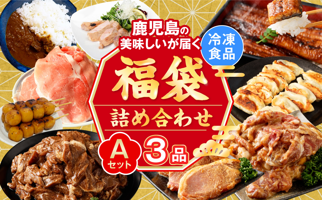 ZSR-696 縲舌♀讌ス縺励∩遖剰「帰縲鷹ケソ蜈仙ウカ縺ョ鄒主袖縺励>縺悟ア翫¥シシ灘刀莉・荳