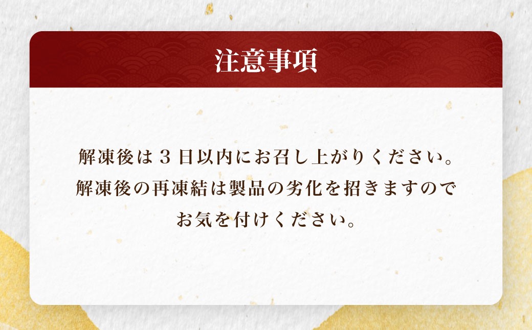 ããå¡©ãµããã£ãŒã¬ çŽ4.5kg çŽ500gÃ9è¢ ïŒAåãBåæ··åïŒ é¯ é¯ãã£ã¬ èš³ ãã° ãµã å·å CSR-821