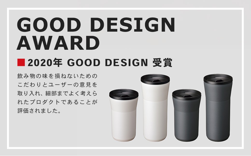 ã京ã»ã©ã èä»ãã¿ã³ãã©ãŒ 500ml ïŒã¯ãªãŒã ãã¯ã€ãã»ããŒã¯ã°ã¬ãŒïŒ ãã¢ã»ãã ïŒå1åïŒ CERAMUG ã¿ã³ãã©ãŒ çç©ºå®¹åš ä¿å· ä¿æž© ç空æç± ã»ã©ãã㯠ãã©ãã«ã«ãã KYOCERA BSR-860-3