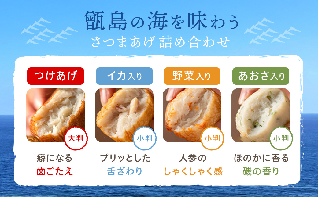 çå³¶ã®å°éã€ãããïŒãã€ãŸããïŒã»ãã 4çš®41æ ASR-2188