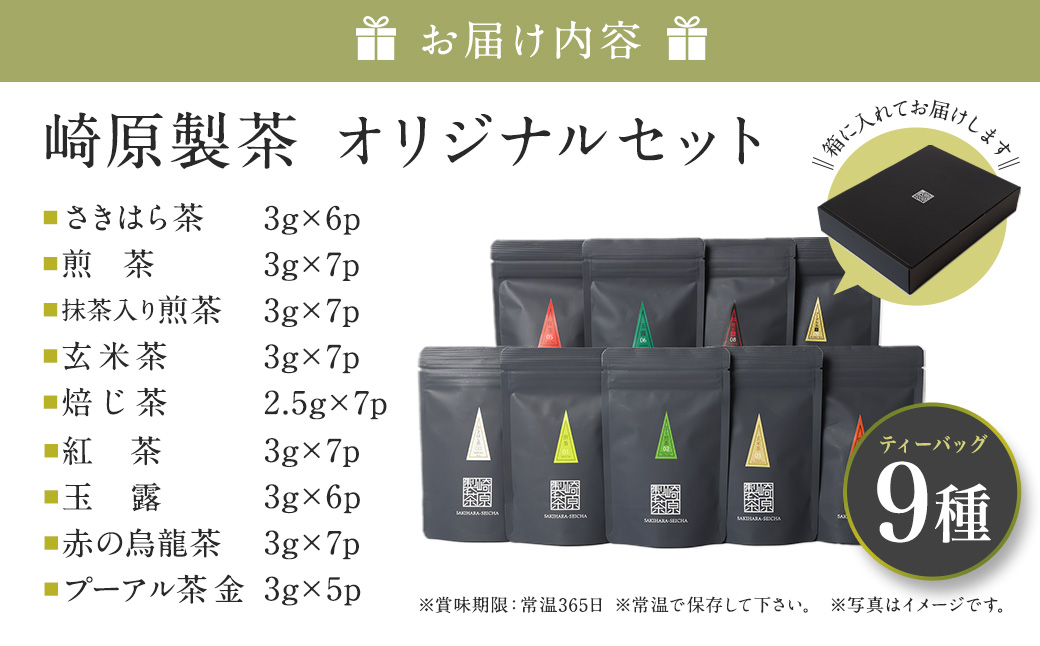 ASR-822 スオセ假スシセ橸セセ呻スセスッセ#3 (縺願幻9遞ョスセスッセ)