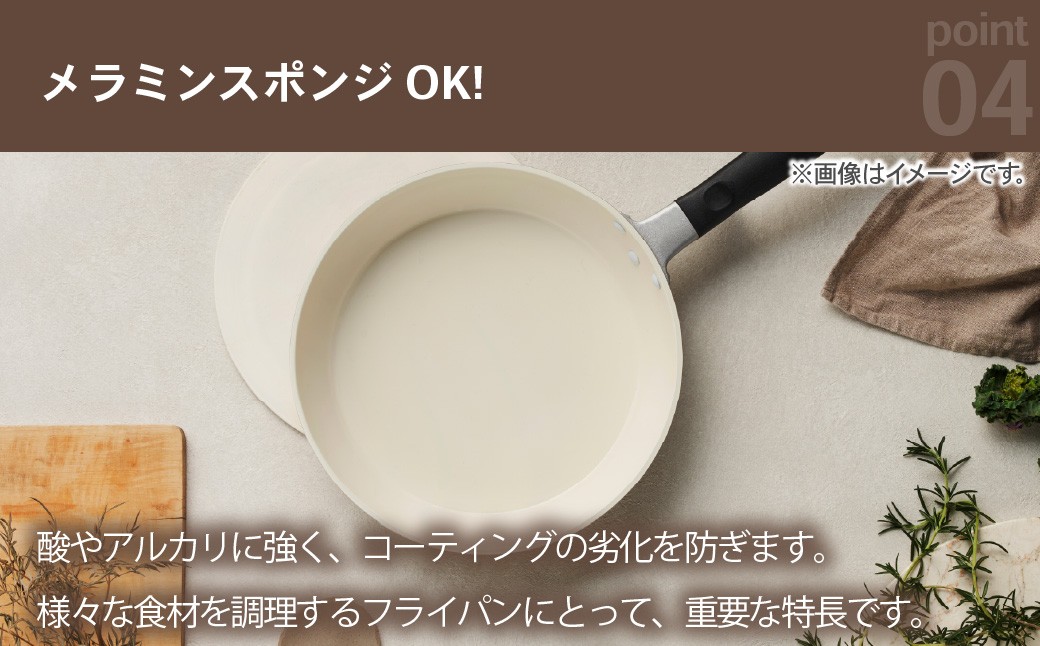 ã京ã»ã©ã ããçŽ äžäœ¿çš ã»ã©ããªãã ãã©ã€ãã³ çã 28cm ããŒãžã¥ ïŒIH/ã¬ã¹ç«å¯Ÿå¿ïŒ ã»ã©ããã¯å å·¥ã®ãã©ã€ãã³ KYOCERA çãé BS-0117