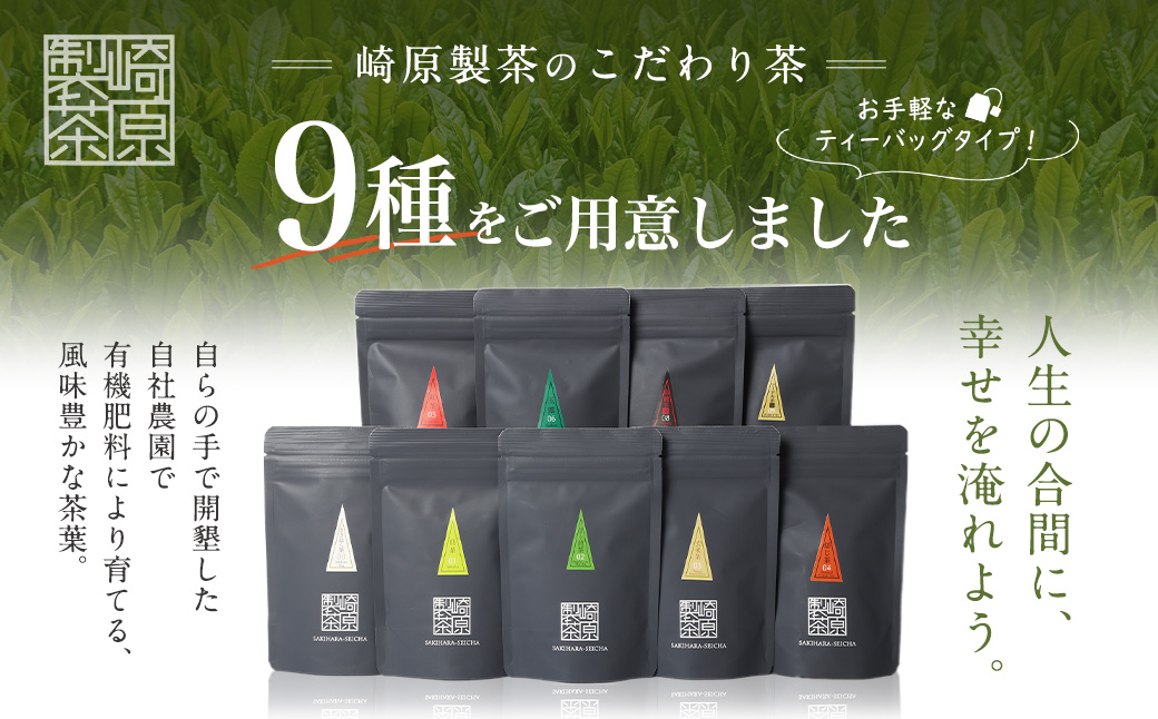 ASR-822 スオセ假スシセ橸セセ呻スセスッセ#3 (縺願幻9遞ョスセスッセ)