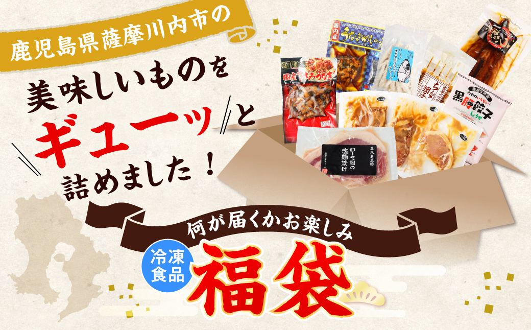 AS-540 ããæ¥œãã¿çŠè¢Cãé»è±ã䜿çšããåãå¿
ã2ã€ä»¥äžå
¥ãïŒïŒå以äž