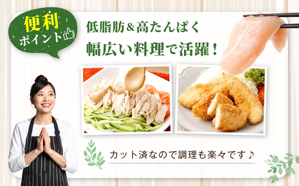鮖ソ蜈仙ウカ逵檎肇 闍・鮓 縺輔&縺ソ 邏2.5kg 繧サ繝繝 繧ォ繝繝 蟆丞縺 鮓剰i 蜀キ蜃 AS-2217