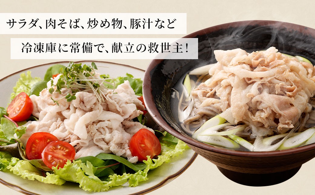 ã3åå®æäŸ¿ã鹿å
å³¶çç£ é»è±ãã© ããã¶ããã¶ åèš2.4kgïŒ800gÃ3åïŒ é»è± è±è è±ãã© è ãè CS-614