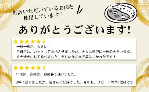 BSR-917【訳あり】鹿児島県産黒毛和牛カレー 20袋