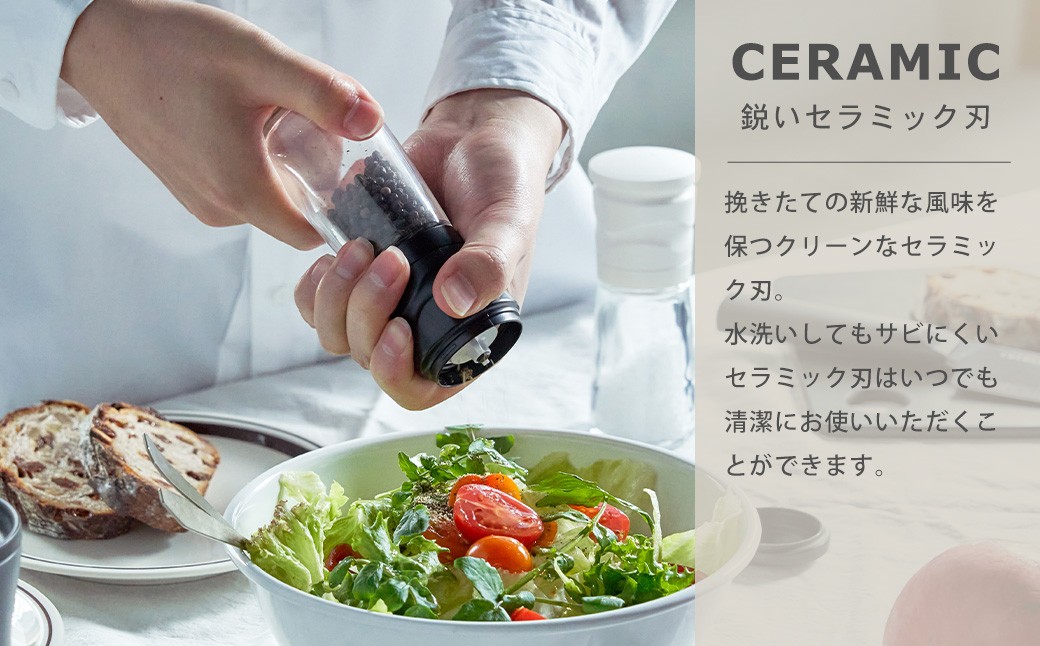 ã京ã»ã©ã ã»ã©ãã㯠ãã« ïŒã¹ãã€ã¹ã»çµæ¶å¡©çšïŒ 90ml 1æ¬ é» ã¹ãã€ã¹ãã« æå KYOCERA ZS-6142