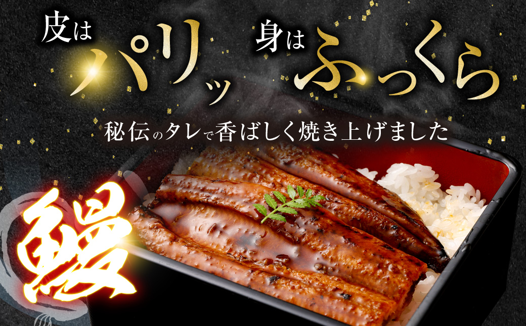 鮖ソ蜈仙ウカ逵檎肇縺縺ェ縺手調辟シスカスッセ 3莠コ蜑 邏225g(邏75gテ3陲) 鮖ソ蜈仙ウカ 縺縺ェ縺手調辟シ 闥イ辟シ縺 蛟句桁陬 繧ヲ繝翫ぐ 魏サ 縺縺ェ縺 闥イ辟シ ASR-2023