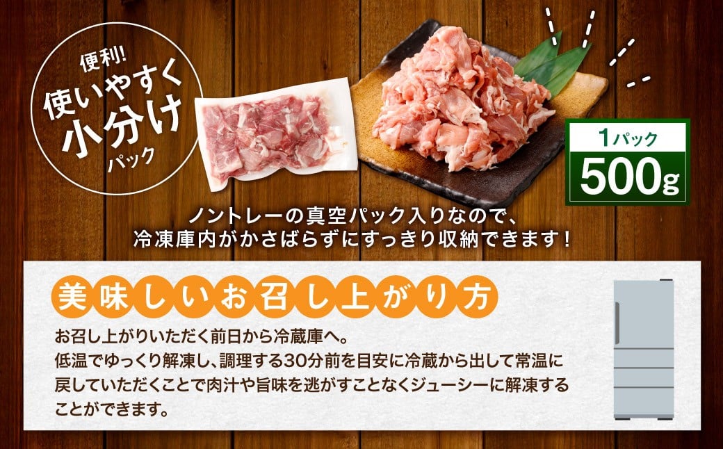 鹿å
å³¶çç£ è±è åãèœãšã åèš4kgïŒ500gÃ8ããã¯ïŒãè è± è åãèœãšãè AS-891-0 ã2026幎2æäžæ¬ä»¥éé æ¬¡çºéäºå®ã