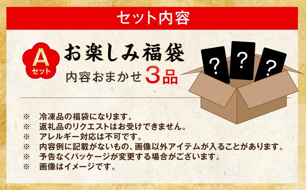 ZSR-696 縲舌♀讌ス縺励∩遖剰「帰縲鷹ケソ蜈仙ウカ縺ョ鄒主袖縺励>縺悟ア翫¥シシ灘刀莉・荳