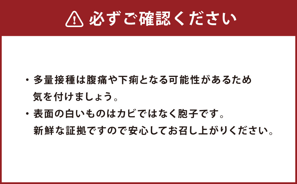 AS-059 【数量限定・無農薬】薩摩川内市産のきくらげセット（生きくらげ・乾燥きくらげ）