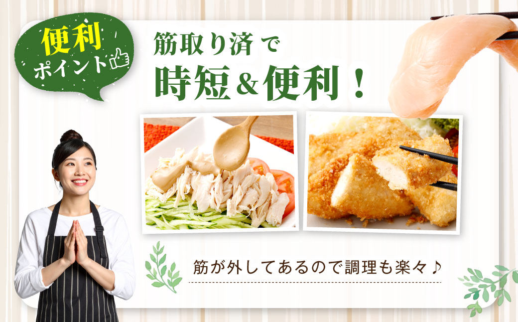 鮖ソ蜈仙ウカ逵檎肇 闍・鮓 遲九↑縺励&縺輔∩ 邏2.5kg 繧サ繝繝 繧ォ繝繝 遲九↑縺 縺輔&縺ソ 蟆丞縺 鮓剰i 蜀キ蜃 AS-4102