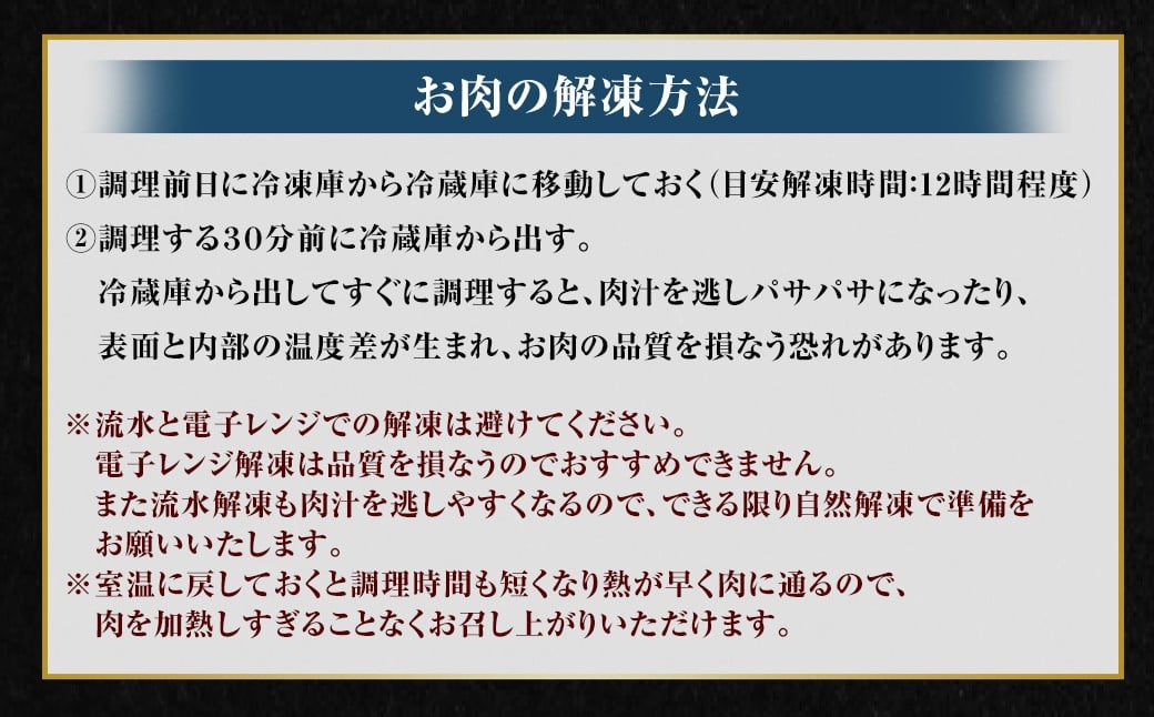 ã鹿å
å³¶çç£ã 黿¯åç ãµãŒãã€ã³ã¹ããŒãïŒã«ã«ãçŒèã»ãã åèšçŽ620g è ãè ã«ã ã㯠çè ãµãŒãã€ã³ ã«ã«ã ã¹ããŒã çŒè è©°ãåãã å·å 鹿å
å³¶ç è©æ©å·å
åž BS-3121
