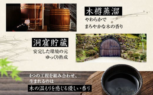 10幎å€é
ãŸãŒããã®é朮 720ml BSR-845