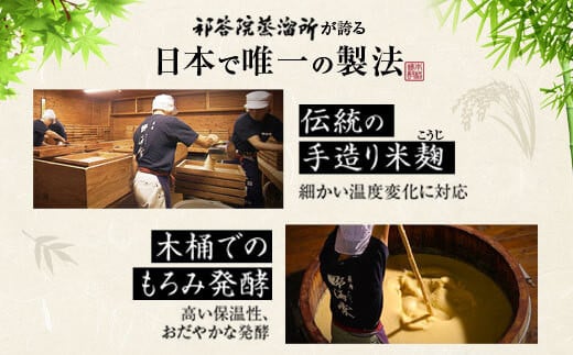 10幎å€é
ãŸãŒããã®é朮 720ml BSR-845