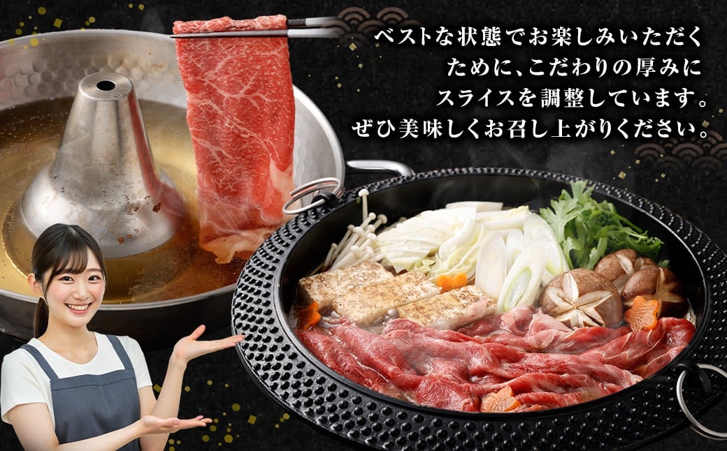 ã鹿å
å³¶çç£ã黿¯åç 赀身ããã¹ã©ã€ã¹ 800gïŒ400gÃ2ããã¯ïŒãè ã«ã ã㯠çè 赀身 ãã ã¢ã¢ ã¹ã©ã€ã¹ å·å 鹿å
å³¶ç è©æ©å·å
åž AS-8124