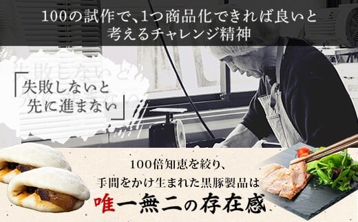 ZS-937 【訳あり】 鹿児島県産黒豚角煮切り落とし 600g（150g×4パック）