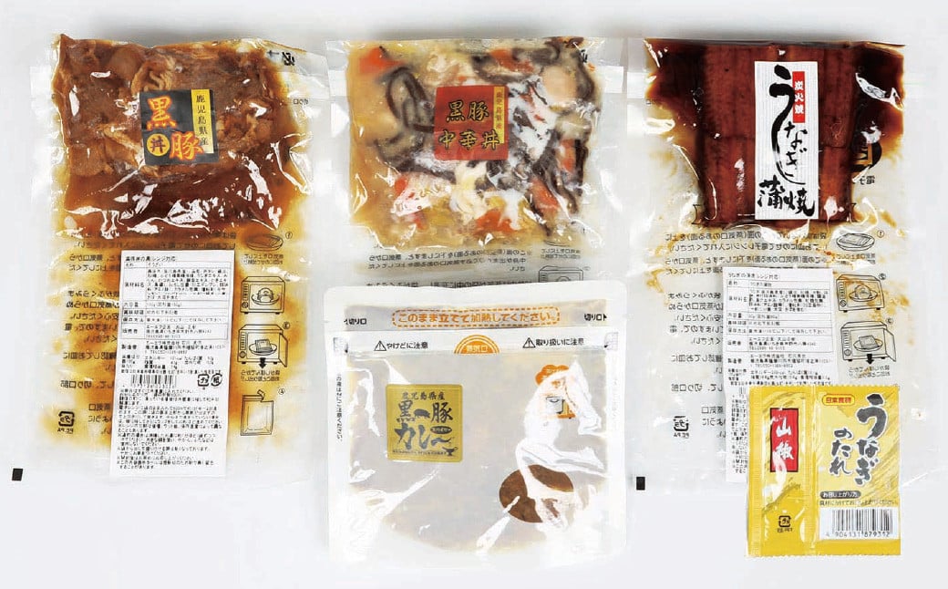 AS-341 鹿児島県産 黒豚・うなぎ 簡単調理（丼物）セット（レンジ対応）
