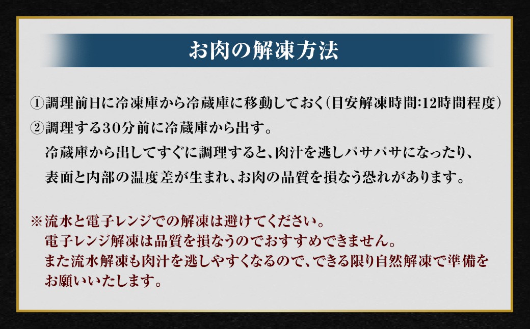 ã鹿å
å³¶çç£ã黿¯åç çŒèçšããŒã¹ 400g 4ççŽä»¥äž è ãè ã«ã ã㯠çè çŒè ããŒã¹ å·å 鹿å
å³¶ç è©æ©å·å
åž AS-8125
