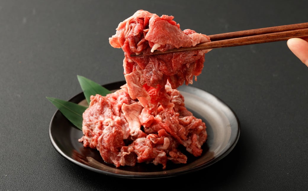 ZS-968 髙﨑牛 切り落とし肉 400g 国産 和牛 牛 牛肉 切り落とし 肉 炒め物