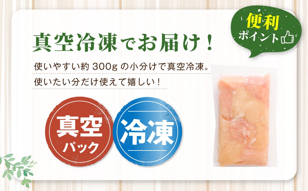 鮖ソ蜈仙ウカ逵檎肇 闍・鮓 逧ョ縺ェ縺 繧縺ュ蛻霄ォ 邏1.2kg 繧サ繝繝 繧縺ュ閧 繧ォ繝繝 蟆丞縺 鮓剰i 蜀キ蜃 ZS-782